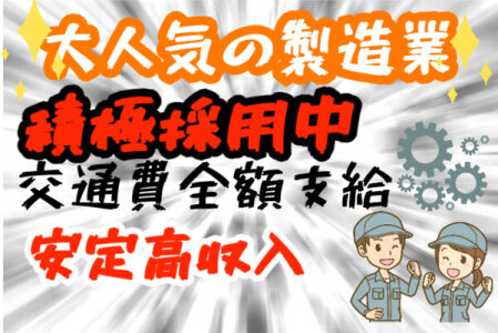 超エリートの年収1000万円・医師・弁護士と美人女性の出会い・婚活サイトはプレミアムエリート。