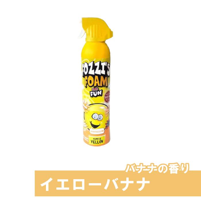 食中毒が気になる季節に向け子どもの楽しい手洗い習慣を応援！『キレイキレイ薬用泡ハンドソープ ラムネの香り』数量限定発売｜ライオン株式会社のプレスリリース