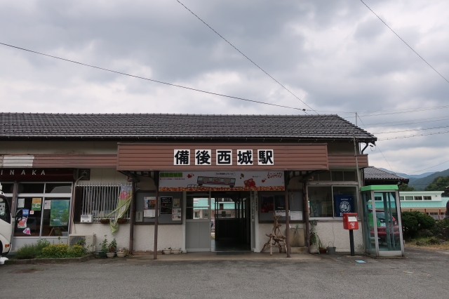 思い乗せ駆けた１００年・ＪＲ芸備線「備後西城―備後庄原」 広島：地域ニュース : 読売新聞