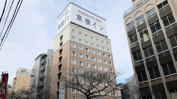 東横INN山手線大塚駅北口2 | 東京