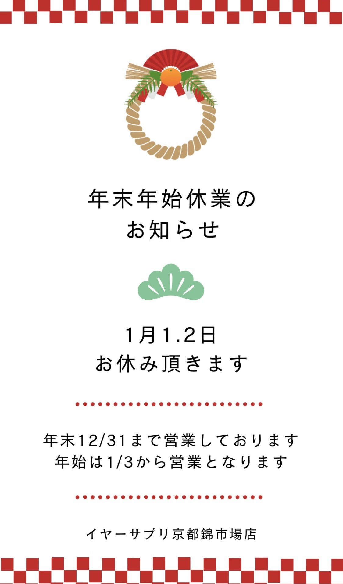 楽天市場】☆楽天1位☆改良版・PSE認証済み☆日本正規代理店☆耳かき カメラ付き BEBIRD