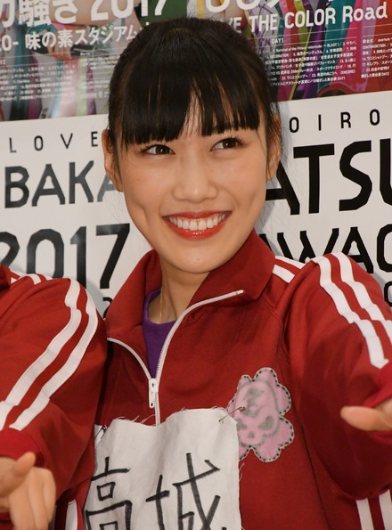 元ＡＫＢ４８の高城亜樹さん サッカーＪ１の高橋祐治選手と結婚 - 産経ニュース