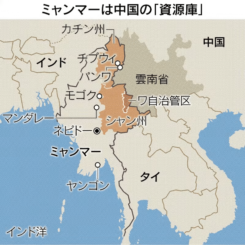 1,700点を超えるミャンマー 建造物のイラスト素材、ロイヤリティフリーのベクター素材グラフィックスとクリップアート - iStockチャイティーヨパゴダ