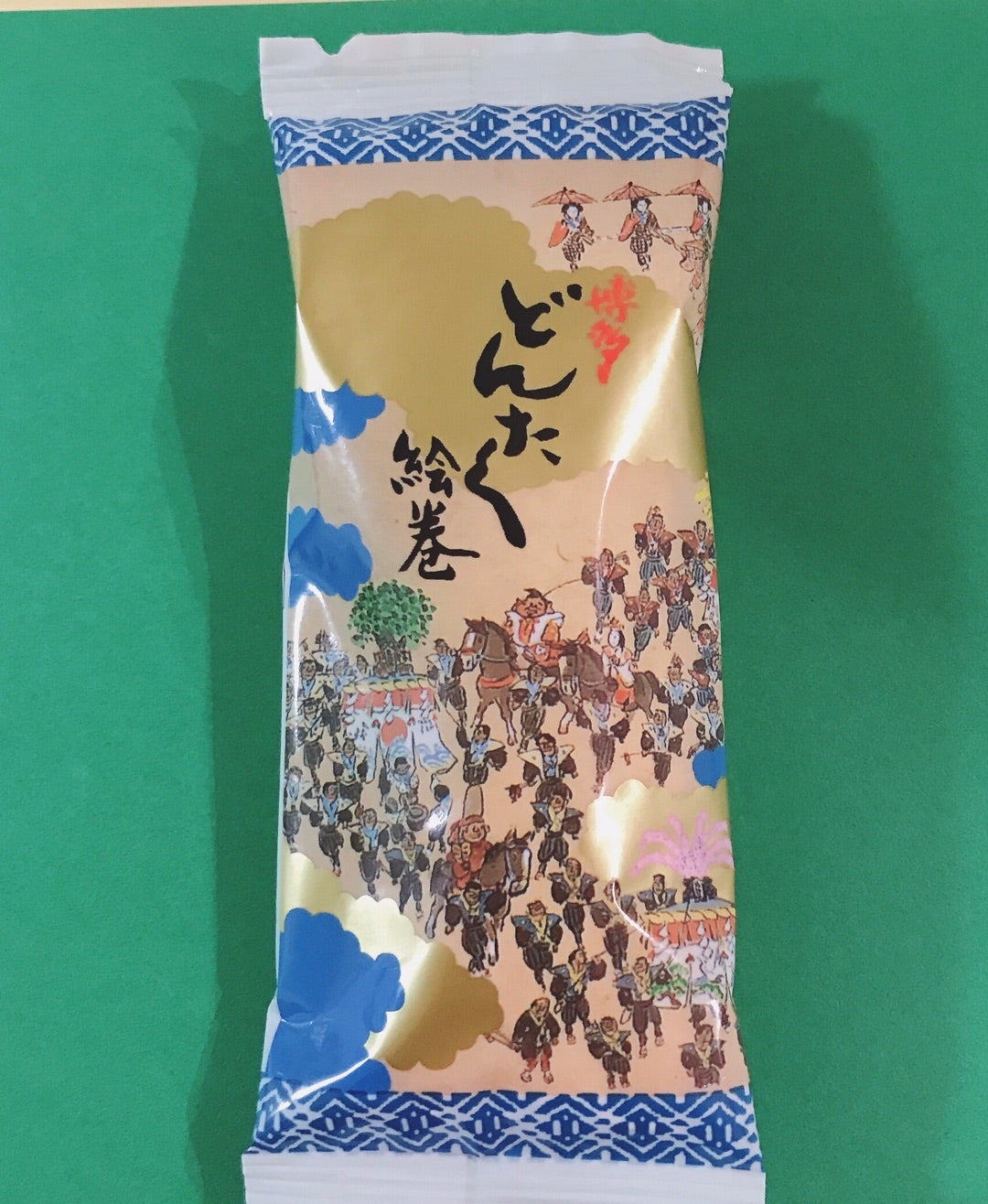 博多どんたく絵巻おやつmemo