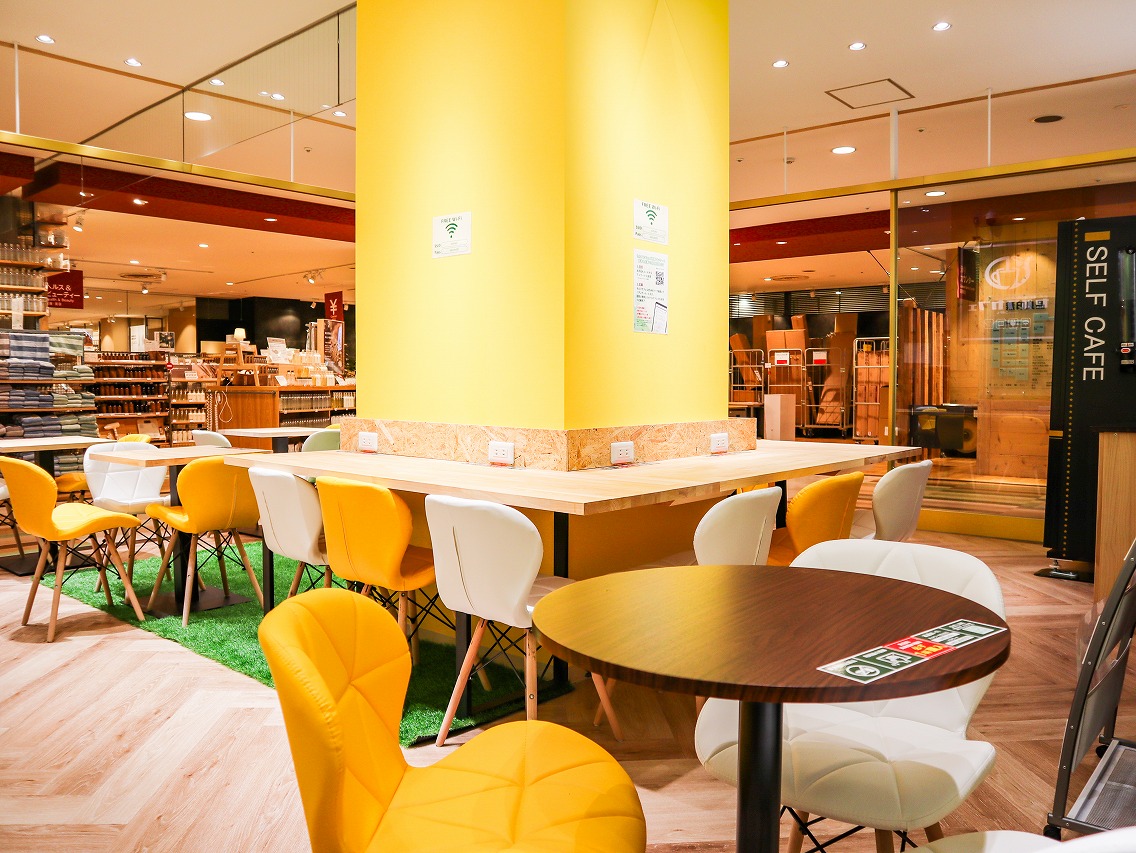 ルビットタウン刈谷 の地図、住所、電話番号 - MapFan