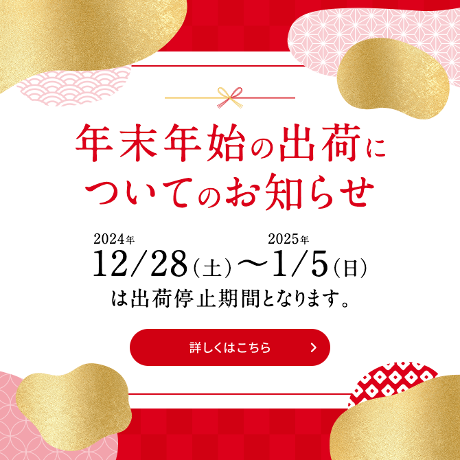 爆サイの書き込み削除｜依頼方法と犯人特定方法について解説 | 弁護士JP