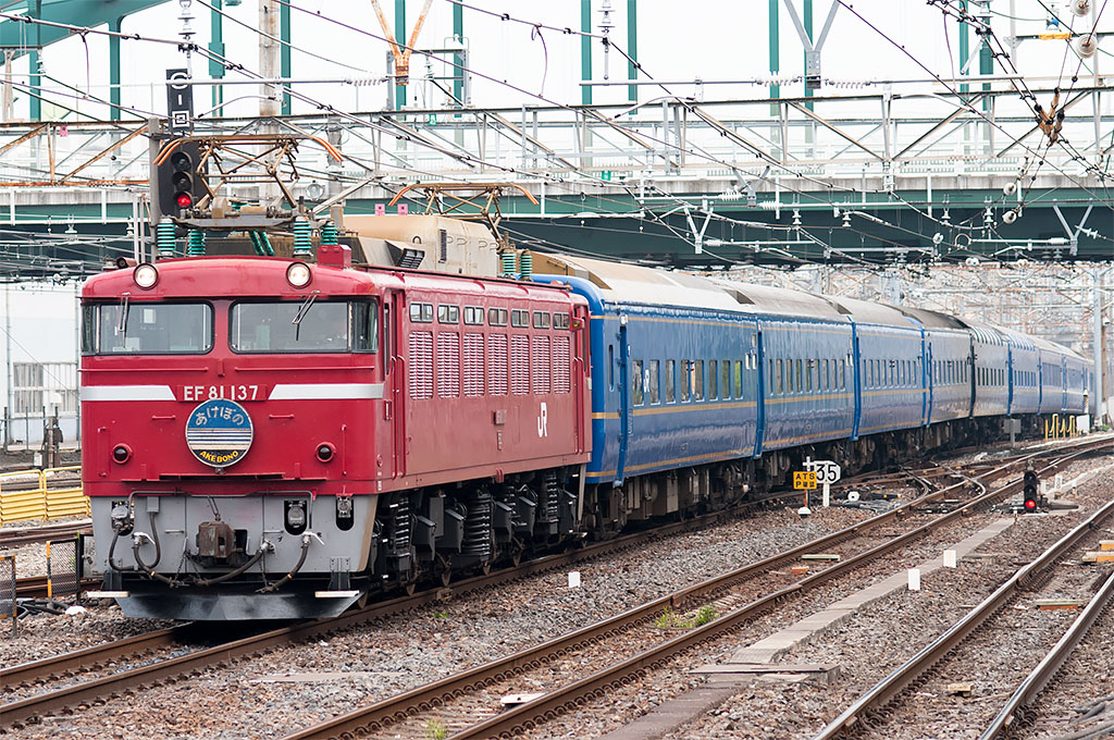 日本の夜行列車、完全収録!!夜行列車図鑑車両トレたび -北東北へ運ぶブルートレイン 寝台特急「あけぼの」