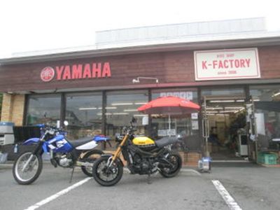 K-FACTORY:ケイファクトリー:Kファクトリーの口コミ・動画インプレッションを探す(1)| ウェビック