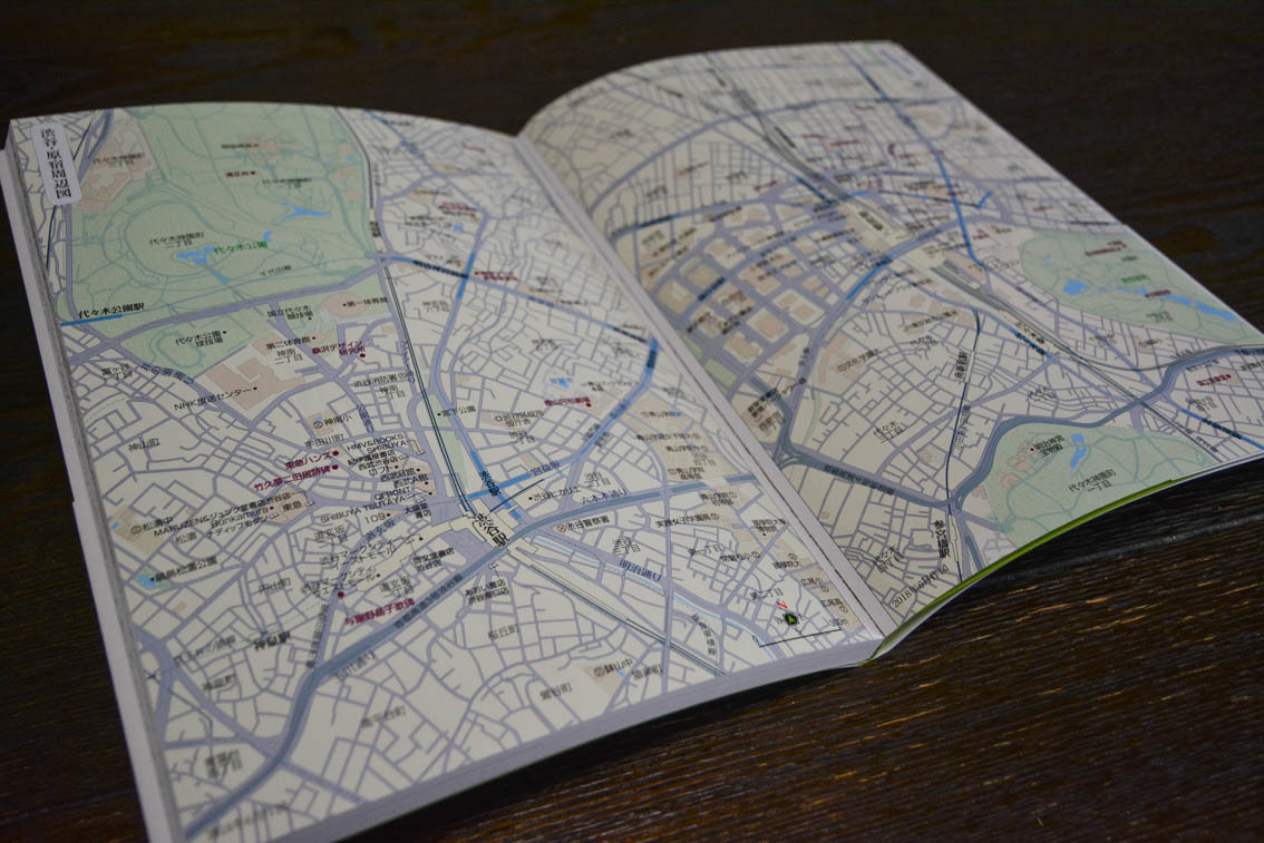 東京ちょいとマップ・渋谷区・３高橋さんの写真記念館