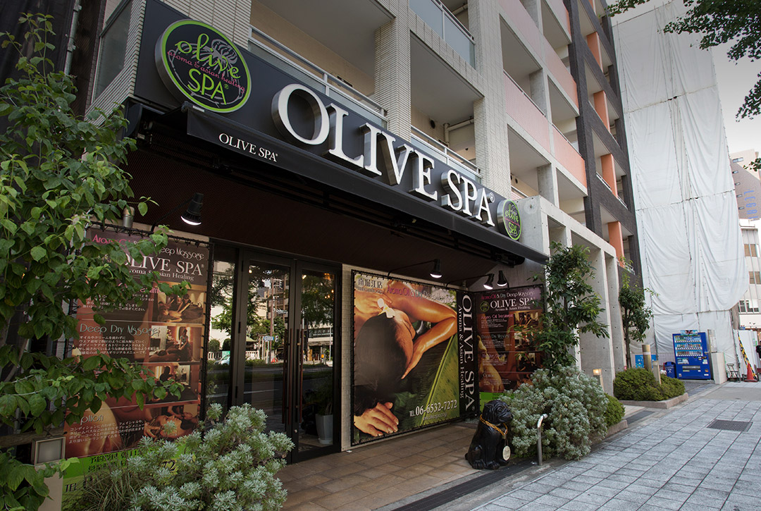 OLIVE SPA(オリーブスパ)PENT HOUSE