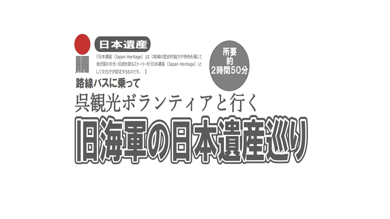 トーク2024〉 歌手 島谷ひとみさん、シンガー・ソングライター HIPPYさん