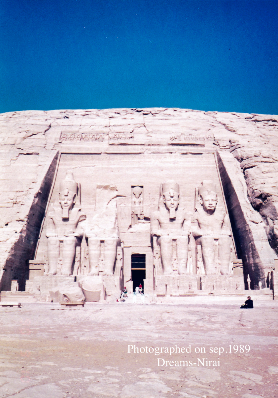 アブシンベル神殿 │ よわくてニューゲーム 〜世界旅行記