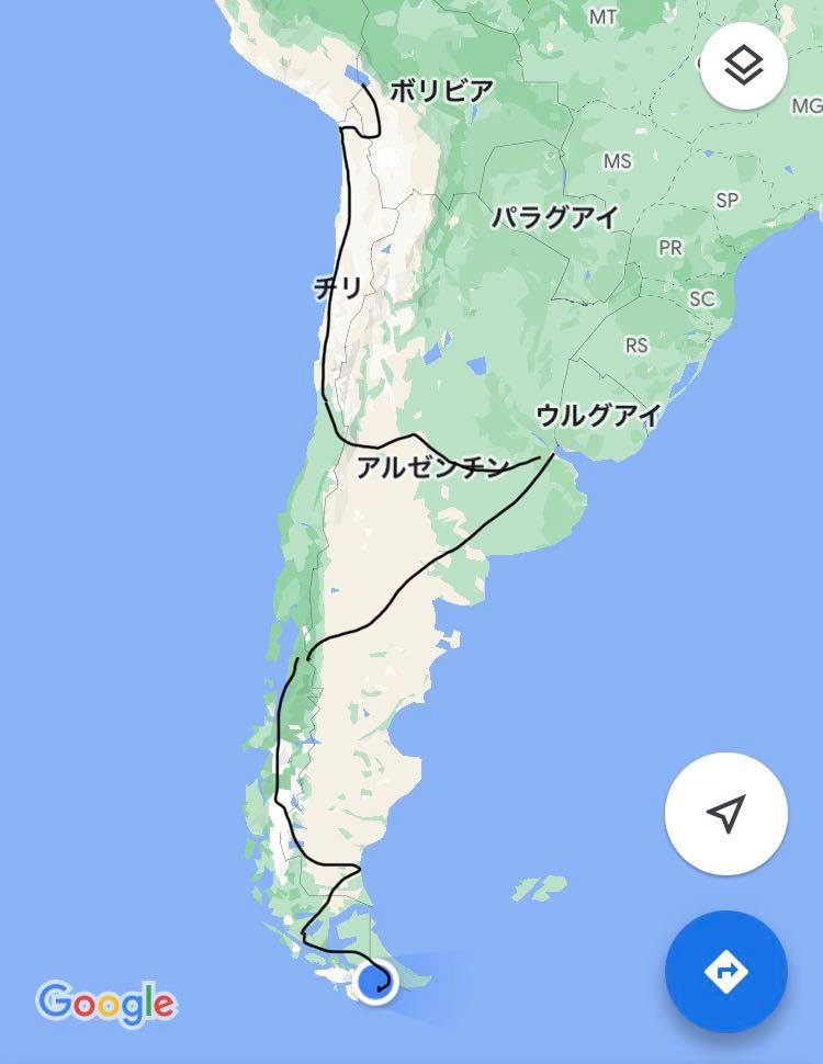 世界の果てのパタゴニア