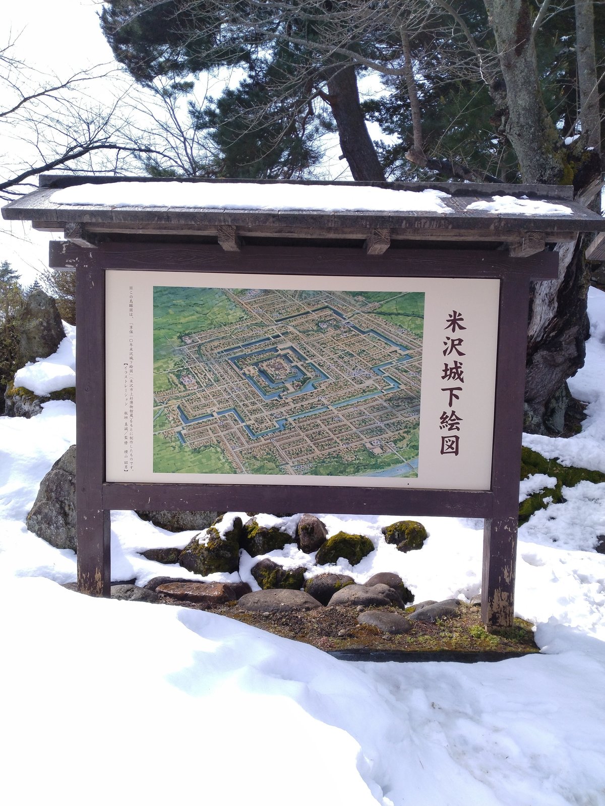 金沢城 御城印 ごじょういんHoushi's Select Shop