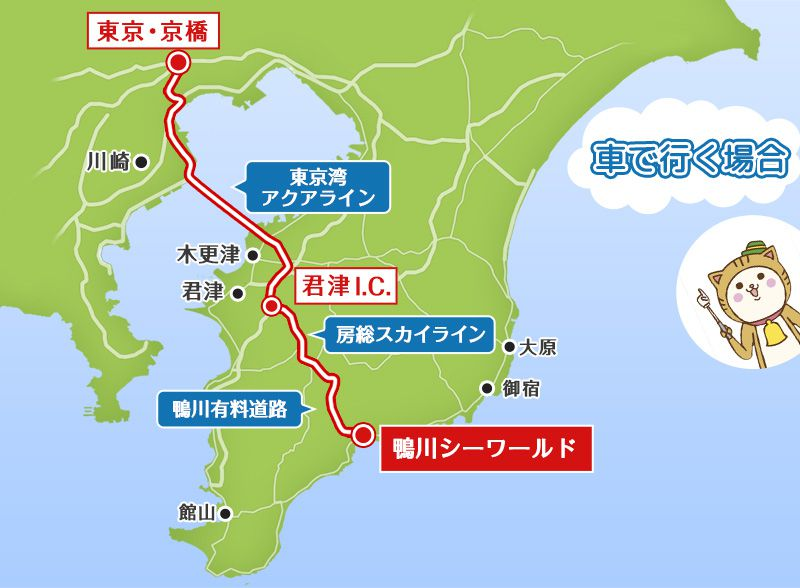 東京観光の定番スポット60をエリア別に紹介！ - まっぷるウェブ