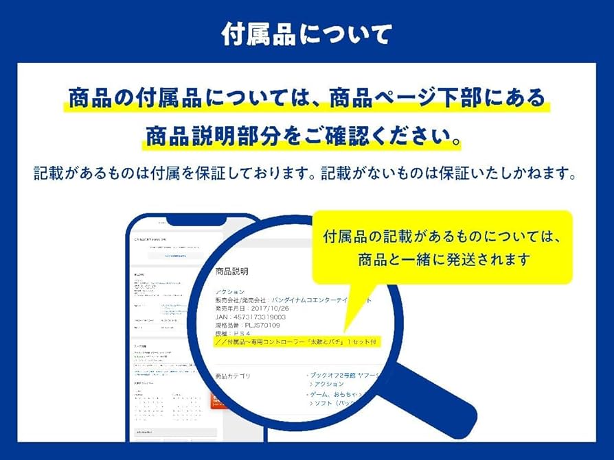 札幌・すすきので保証制度ありの風俗求人｜高収入バイトなら【ココア求人】で検索！