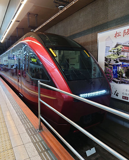 まるこさんの投稿 近鉄奈良駅ことりっぷ