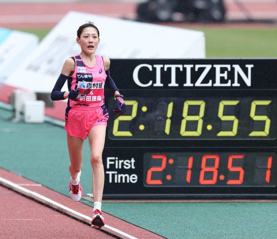 さようなら、2時間19分12秒」 前田穂南が日本新、野口みずきの記録19年ぶり更新：中日新聞Web