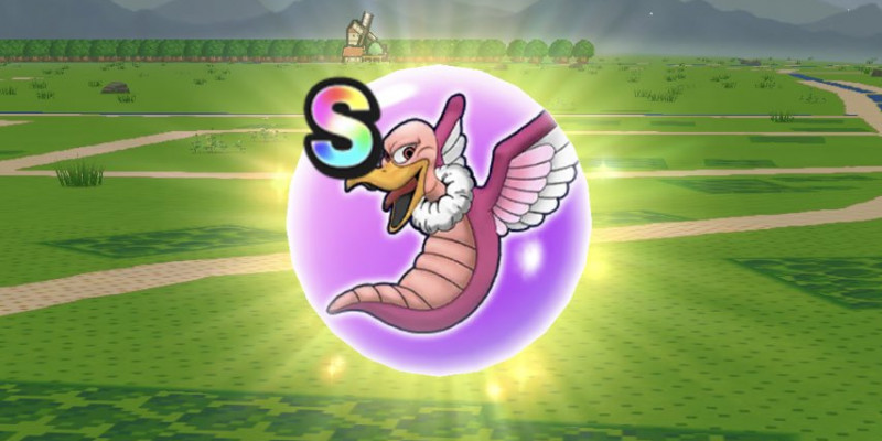 ドラクエ1 スターキメラの出現場所と耐性 ドラゴンクエスト1-