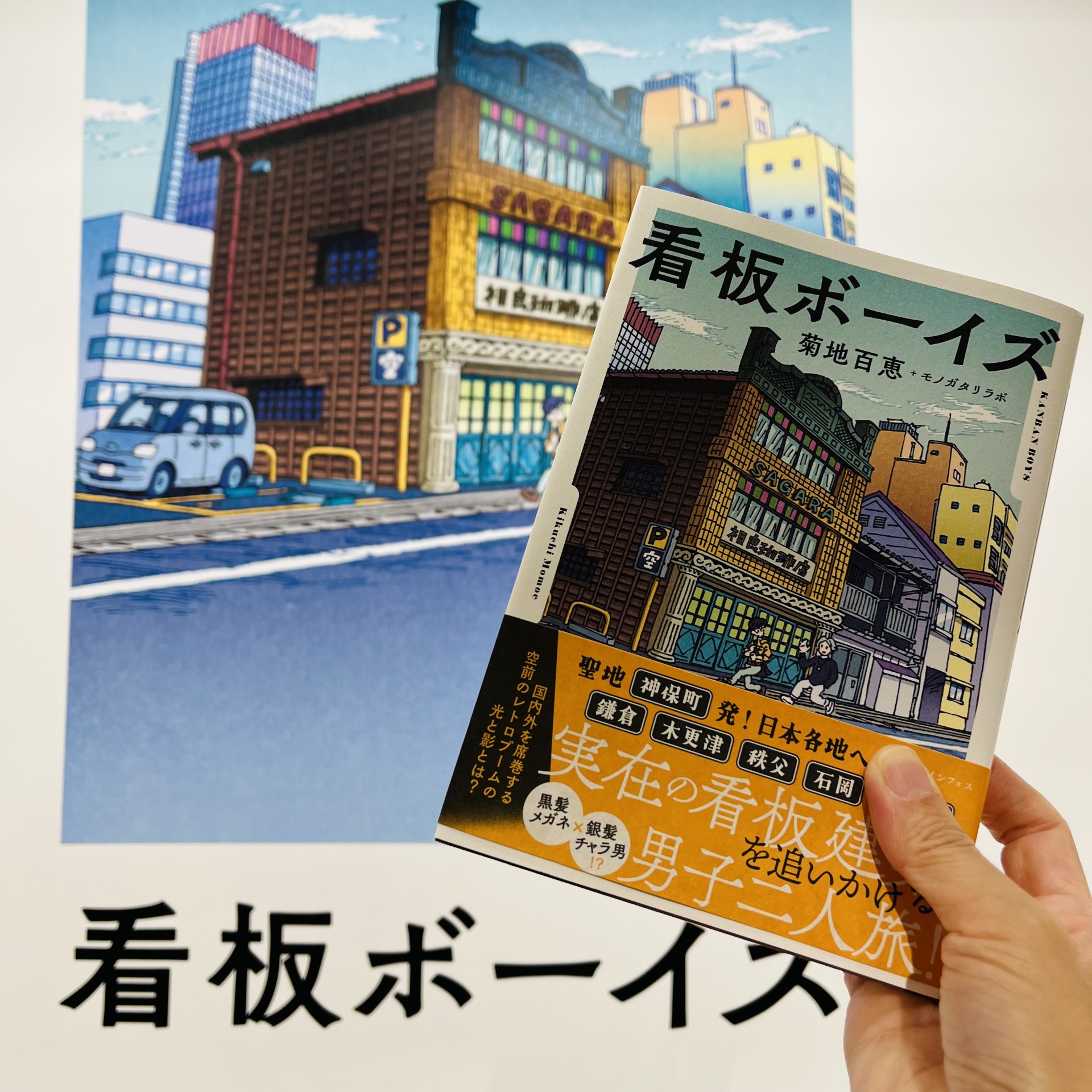 市橋ギャル』が『市橋達也』の為にＡＶ出演。無料サイトで禁断の動画公開中 | 【無料】『市橋ギャル』が市橋達也の為、ＡＶ出演している姿を公開中