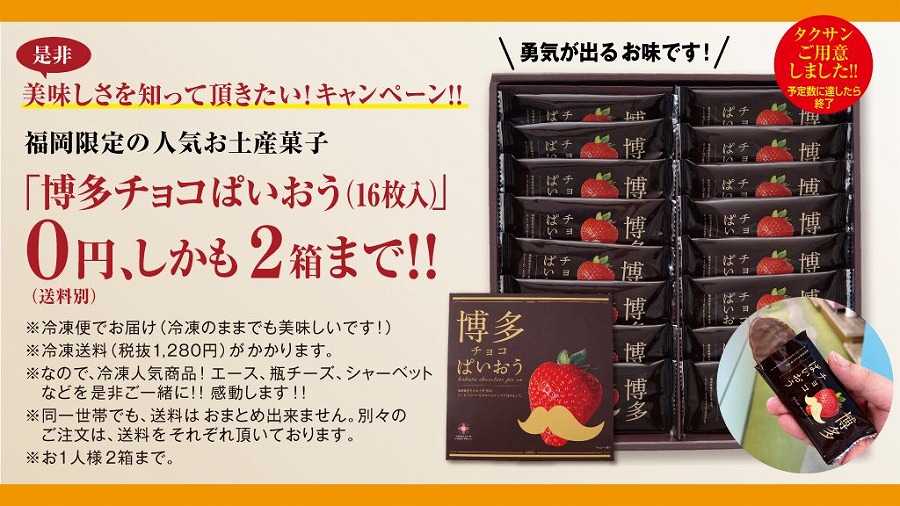 Amazon.co.jp: [ 食べ比べ3種