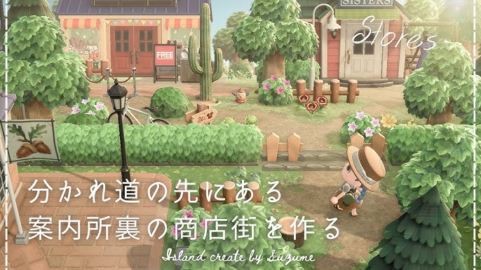 洋風な街のたぬき商店🌿 , デザインコード🔖,