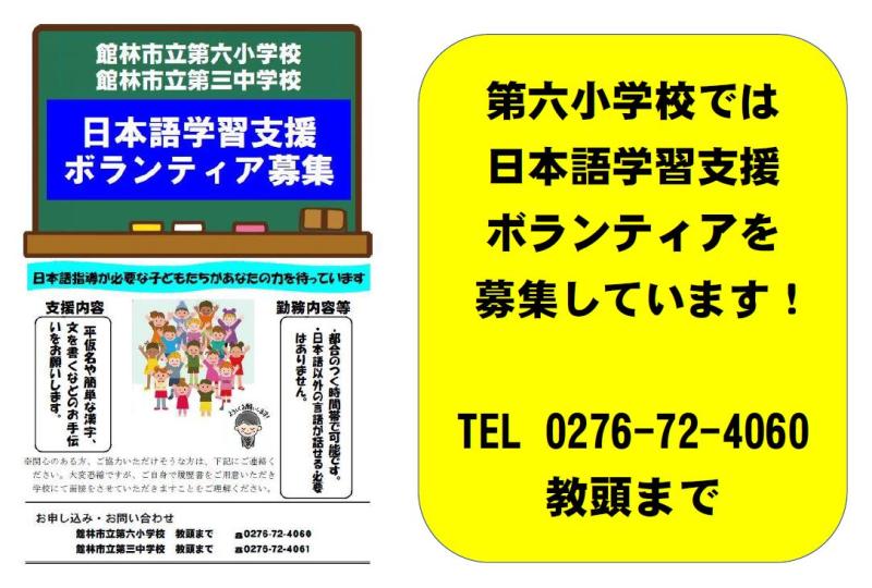 群馬県館林市の遺影・生前撮影のカメラマン【料金・口コミで比較】 - ミツモア