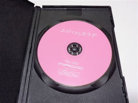 こんなエロい腰振り見たことない！ 日本一凄い騎乗位をする、とにかく性欲旺盛なド淫乱妻 あかね28歳