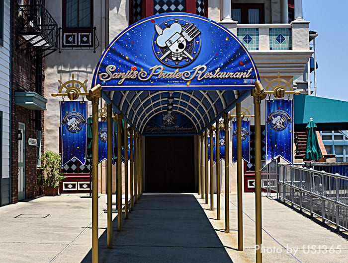 💖🍎👘🎀💘 サンジの海賊レストラン2022 浴衣で行った時のお気に入りの写真💖