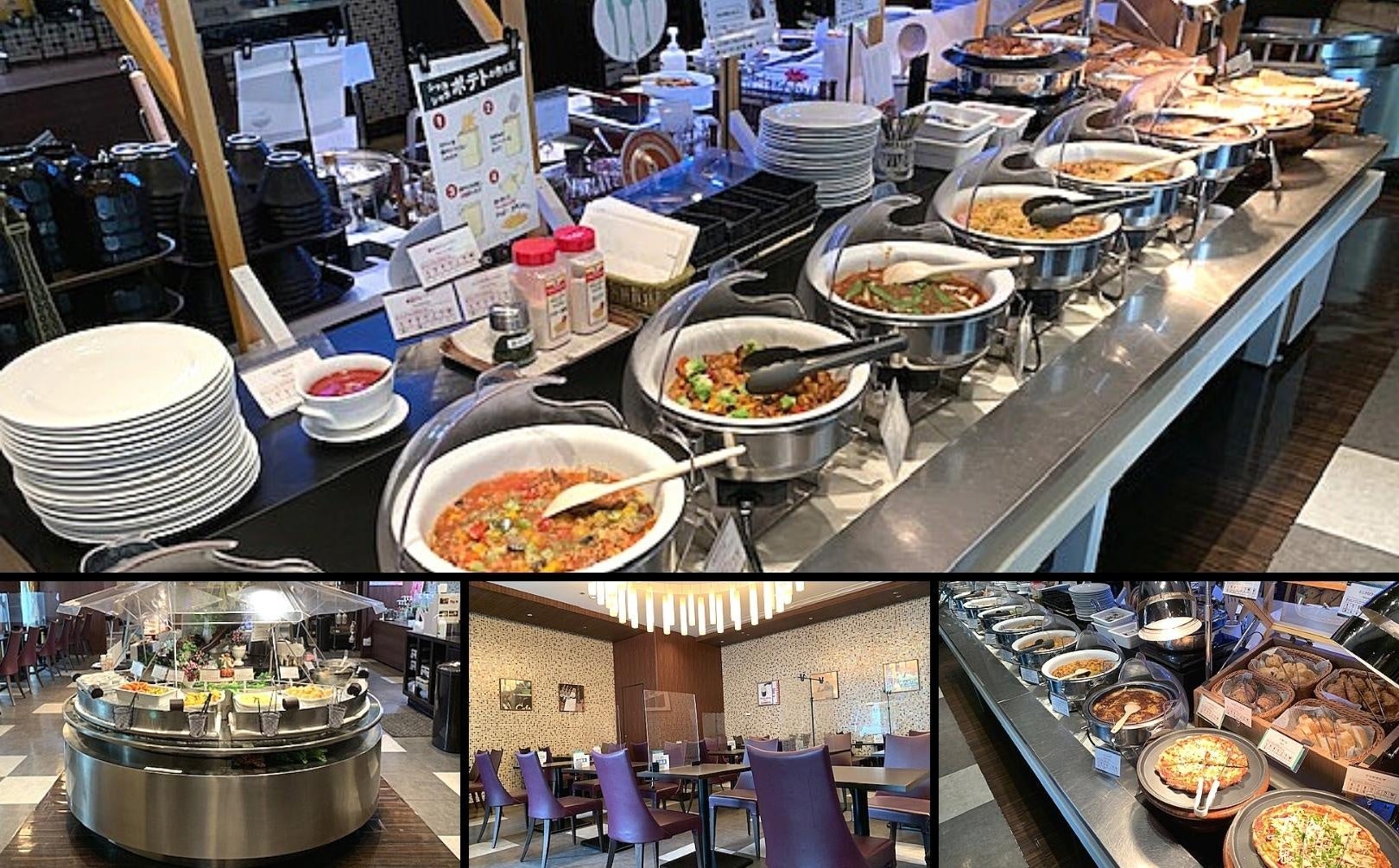 新橋駅徒歩2分！好立地カフェを活用したポップアッププロモーションプランを提供開始！PIAZZA株式会社のプレスリリース