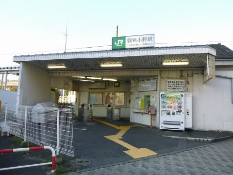 通勤電車ドットコム on X: 