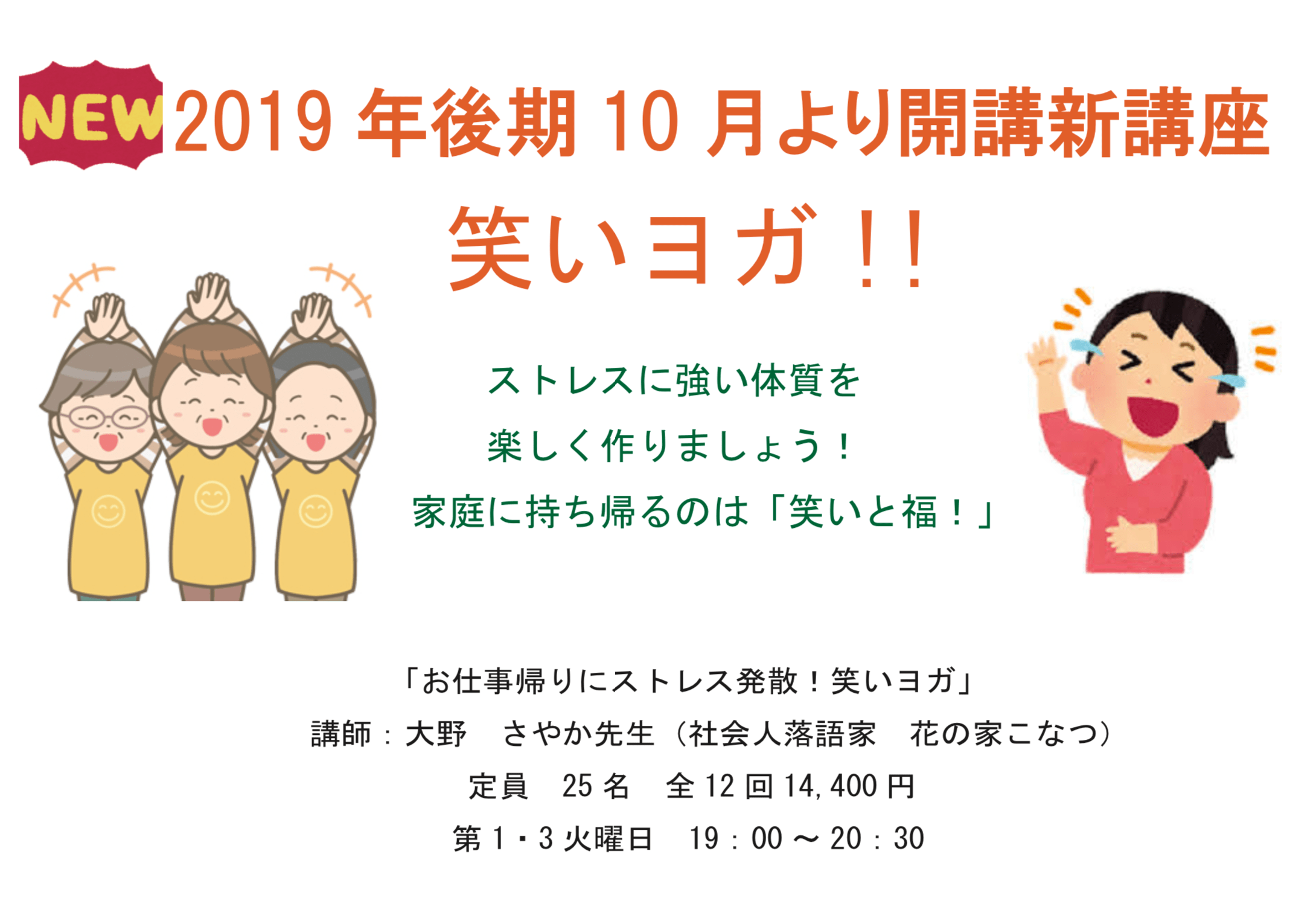 新垣結衣ら所属のレプロ、女子大生部門を新設 “可愛すぎる”と話題の準ミス青学・井口綾子らお披露目 - モデルプレス