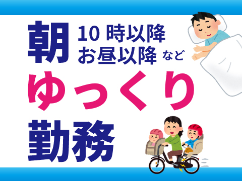 KENNと映画の街・尾道へ！男性声優と旅するムック本「君と旅する日曜日」第2弾登場 1枚目の写真・画像 |