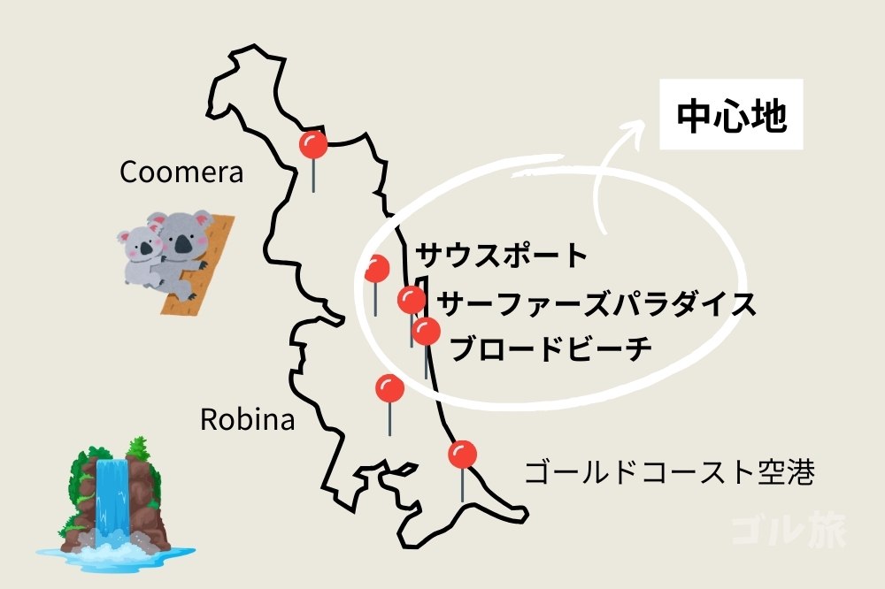 メルボルンの公共交通機関について - 札幌からカナダ オーストラリア留学手配してます北海道留学センタ