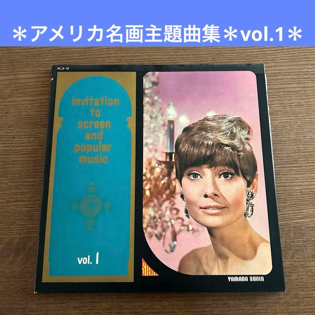 神と国のためのアメリカの歴代人気曲集・ライブラリー・シリーズ 輸入ピアノ楽譜– ロケットミュージック