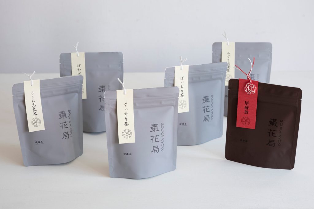 セレクション 一覧 -