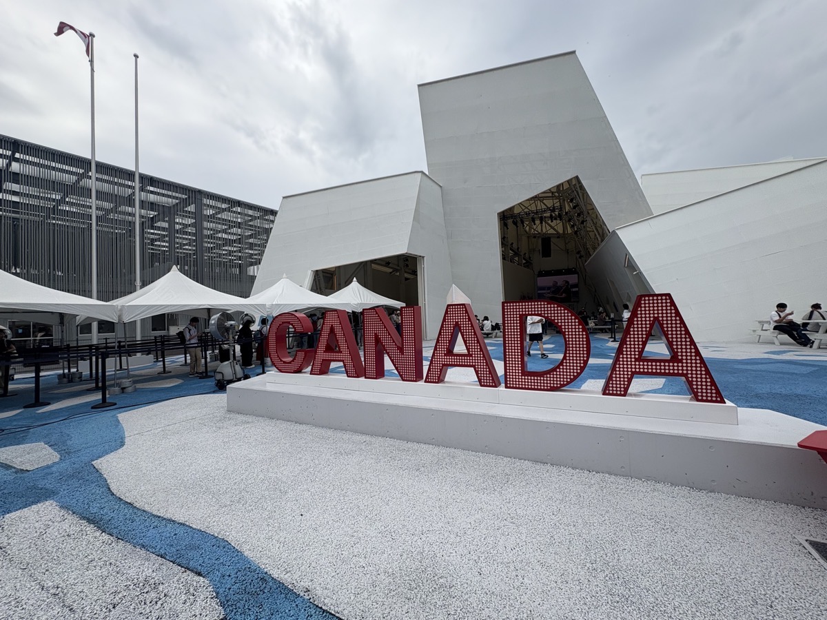 CNタワー - Viatorビアター