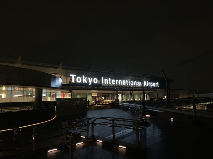 羽田空港周辺 ディナーにおすすめの夜景が綺麗なレストラン20選美味しい料理と夜景を楽しめる人気店を紹介 -おすすめ旅行を探すならトラベルブック TravelBook