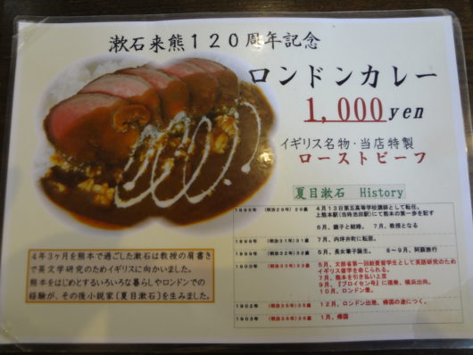 ザ・ロンドン・カフェ英会話スクール@thelondoncafe_kumamoto• Instagram photos