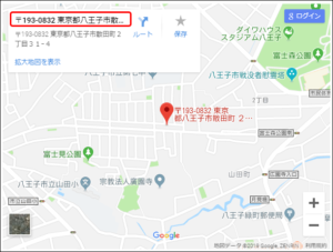 八王子から茅ヶ崎まで圏央道が完全開通 - 八王子の情報盛りだくさんブログ記事八王子の地域情報ポータルサイト「はちなび」