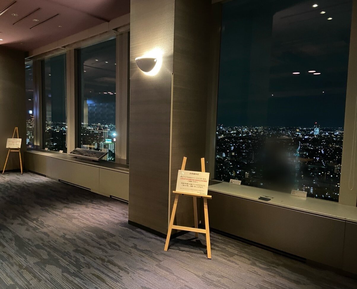 キャロットタワー展望台のカフェが絶対座れる穴場！眺めも最高世田谷ローカル SETAGAYA LOCAL