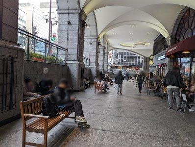 ちょこっと休憩処 宿泊者専用ホテル公式 京都駅直結 - 都シティ
