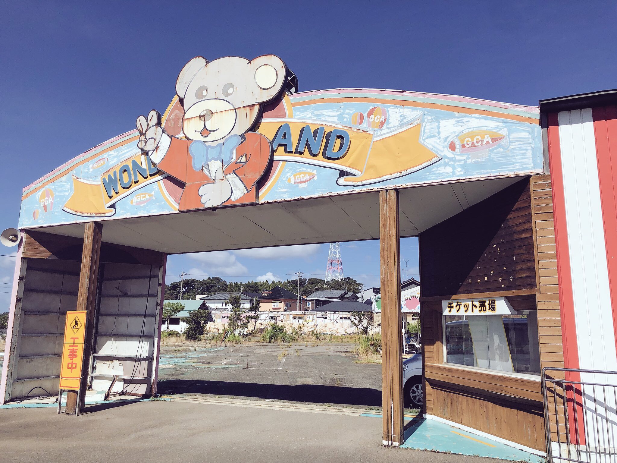 廃墟マニア”に大人気の「摩耶観光ホテル」で進んでいた知られざる解体・墓地造成計画、危機を救ったのは4ページ目デイリー新潮