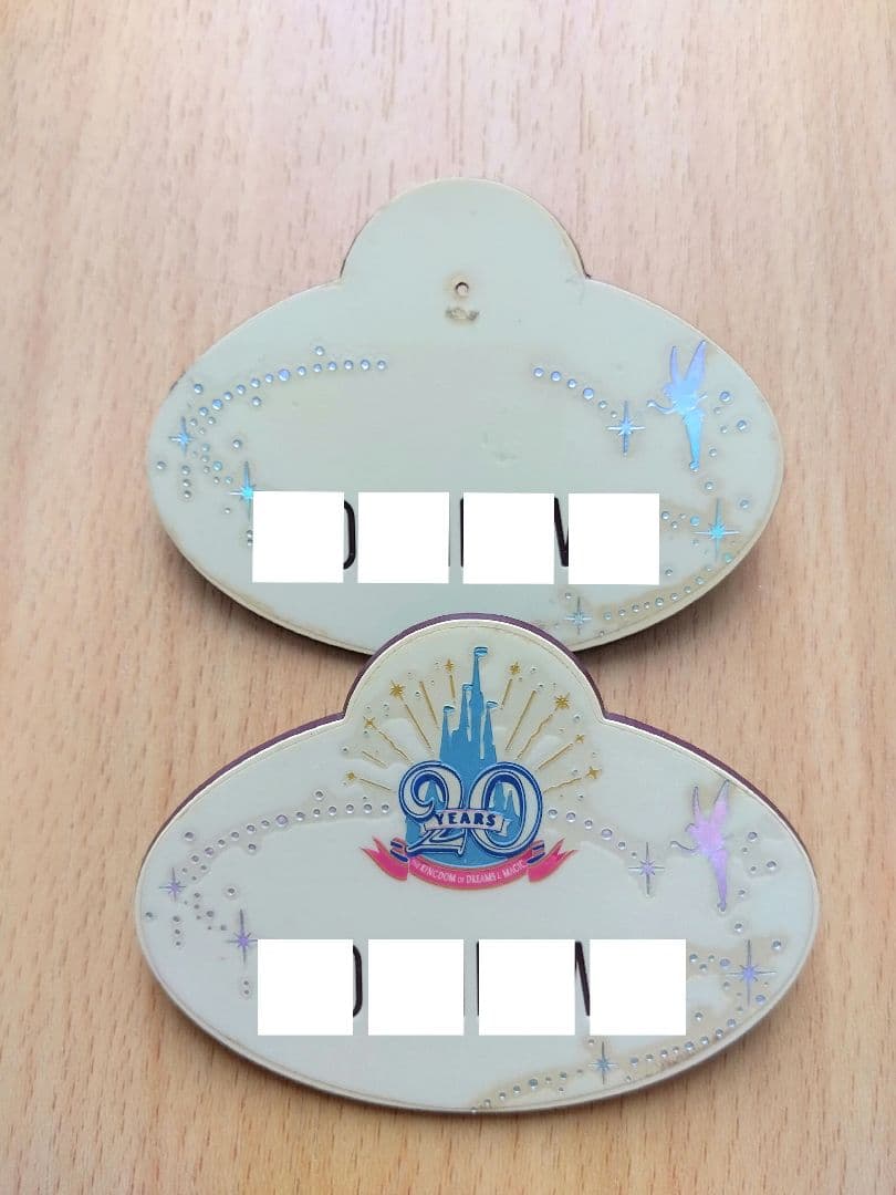 ネームプレート」デザイン！東京ディズニーランド キーチェーン20個セット・お土産