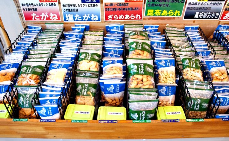 千葉県銚子で買うべきお土産5選！JREメディア