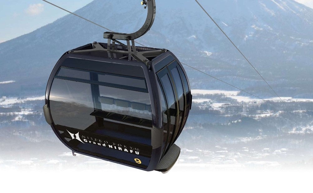 ニセコマウンテンリゾート グラン・ヒラフ倶知安- ツアーとアクティビティエクスペディア