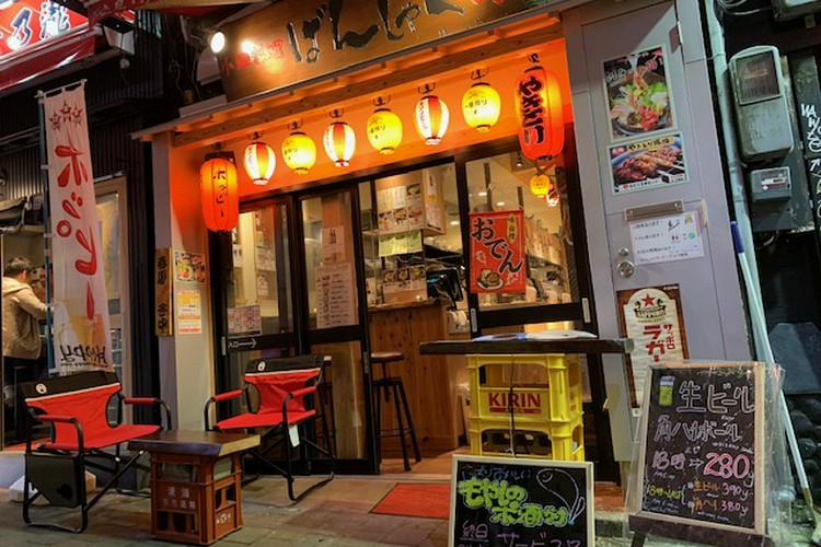 新宿思い出横丁 ばんしゃく家 新宿西口