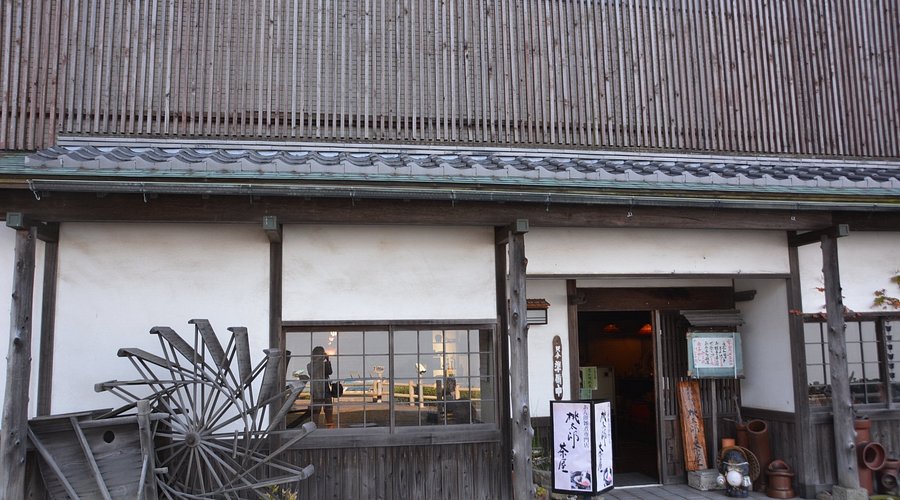 お部屋のご案内屋島の宿 桃太郎