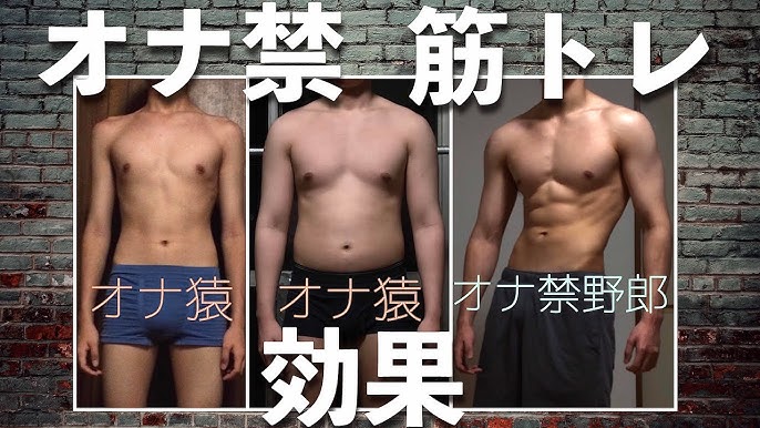 大胸筋に嬉しい悲鳴を! ベンチプレスで筋肥大させ重量を伸ばすセットメニューの組み方 steady magazine