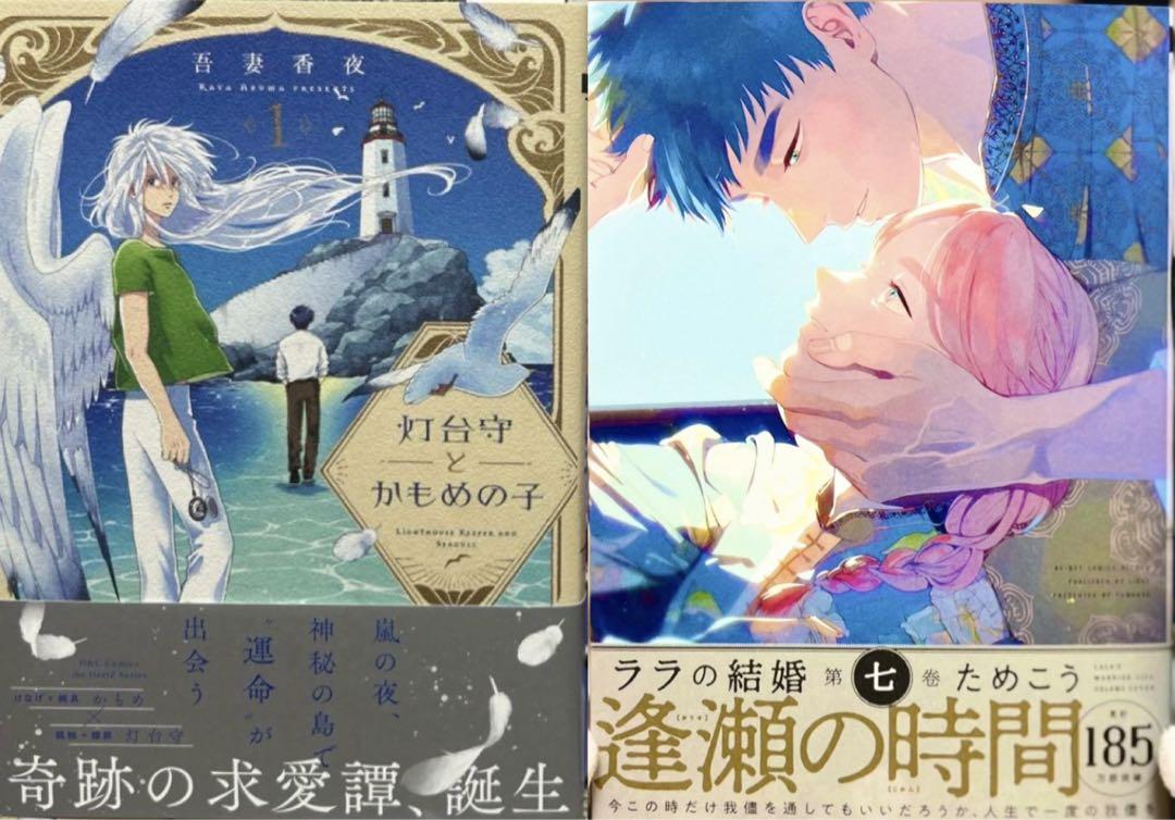 岩田剛典が語る！大人な恋愛と人生の大切な選択 | ハルメク好きなこと